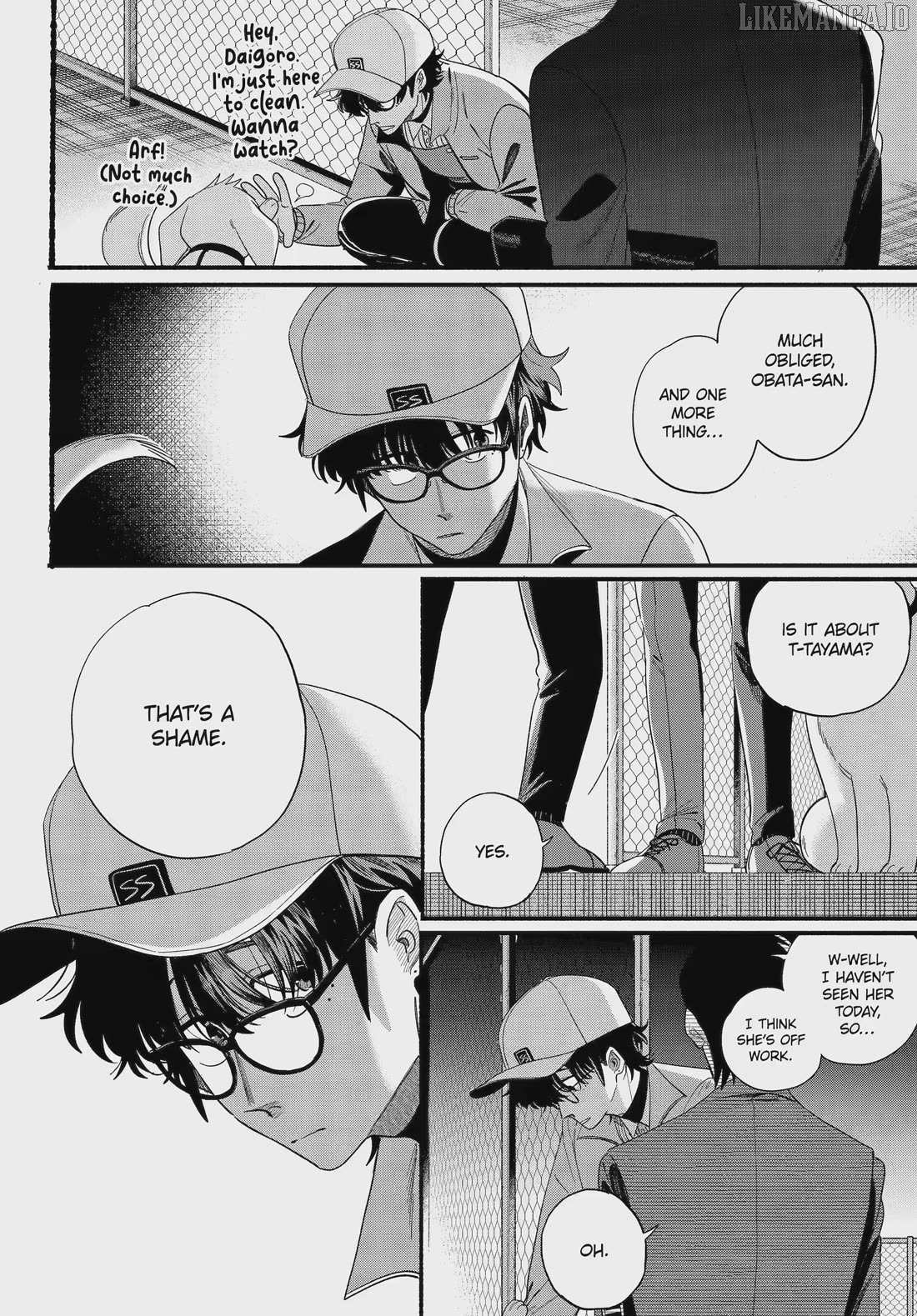 Smoking Behind the Supermarket with You, Chapter 54 image 41